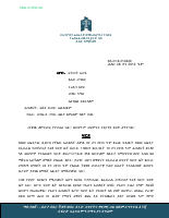 Objection__.pdf
